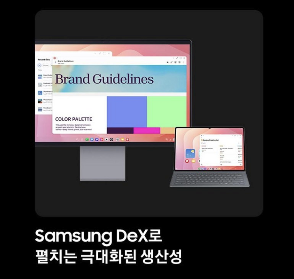 삼성 SM-X930 갤탭 S11 울트라 실사용 후기, 158만원대 특가 정보 14.6인치 256GB S펜 프리미엄 고성능 태블릿 추천, "필기부터 작업까지" 장단점 솔직 정리