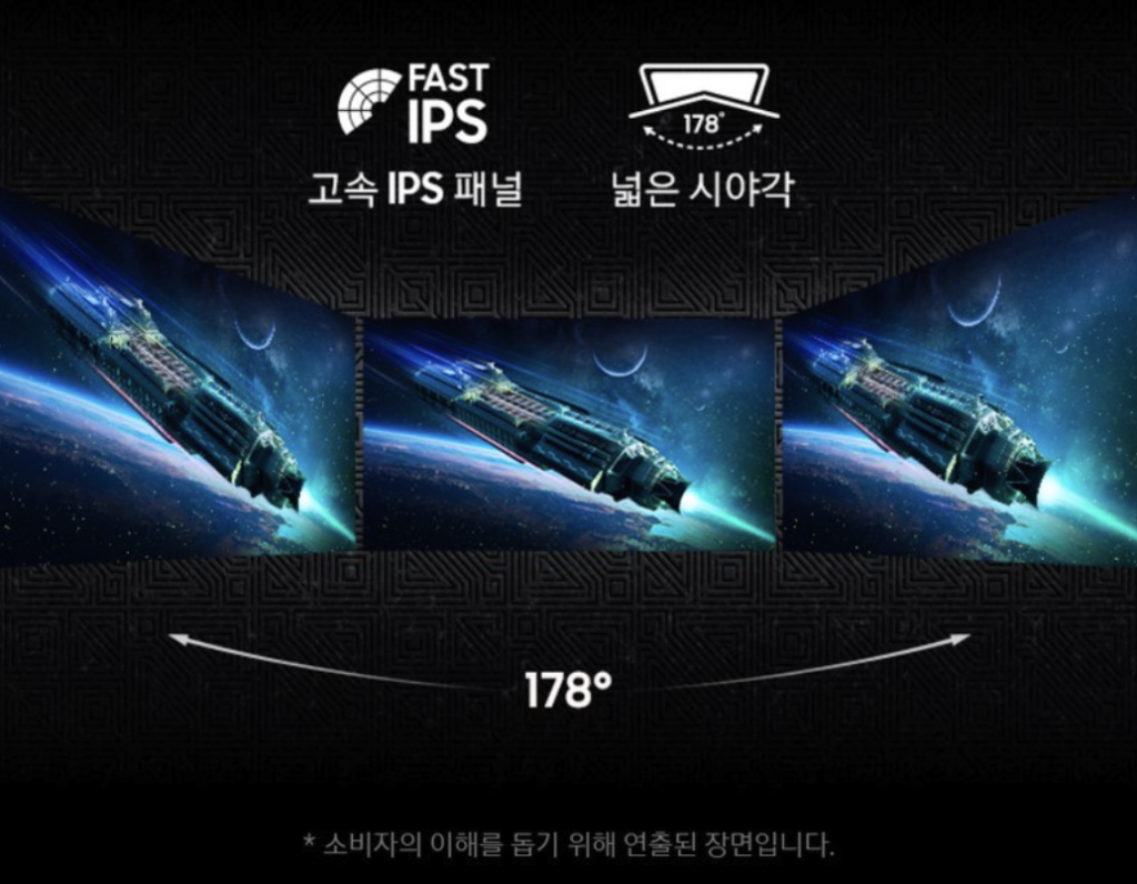 삼성 LS32FG500 오디세이 G5 실사용 후기, 36만원대 특가 확인법 32인치 180Hz LED QHD 게이밍모니터 추천, "체감되는 부드러움" 장단점 및 실구매가 비교