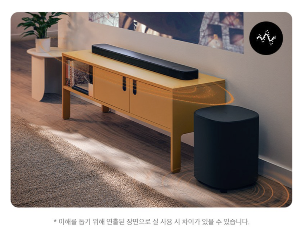 JBL BAR800M2BLKAS 실사용 후기, 62만원대 특가 확인법 7.1채널 TV스피커 홈시어터 추천, "집을 영화관으로" 장단점 솔직 정리 4 JBL BAR800M2BLKAS 실사용 후기, 62만원대 특가 확인법 7.1채널 TV스피커 홈시어터 추천, "집을 영화관으로" 장단점 솔직 정리4
