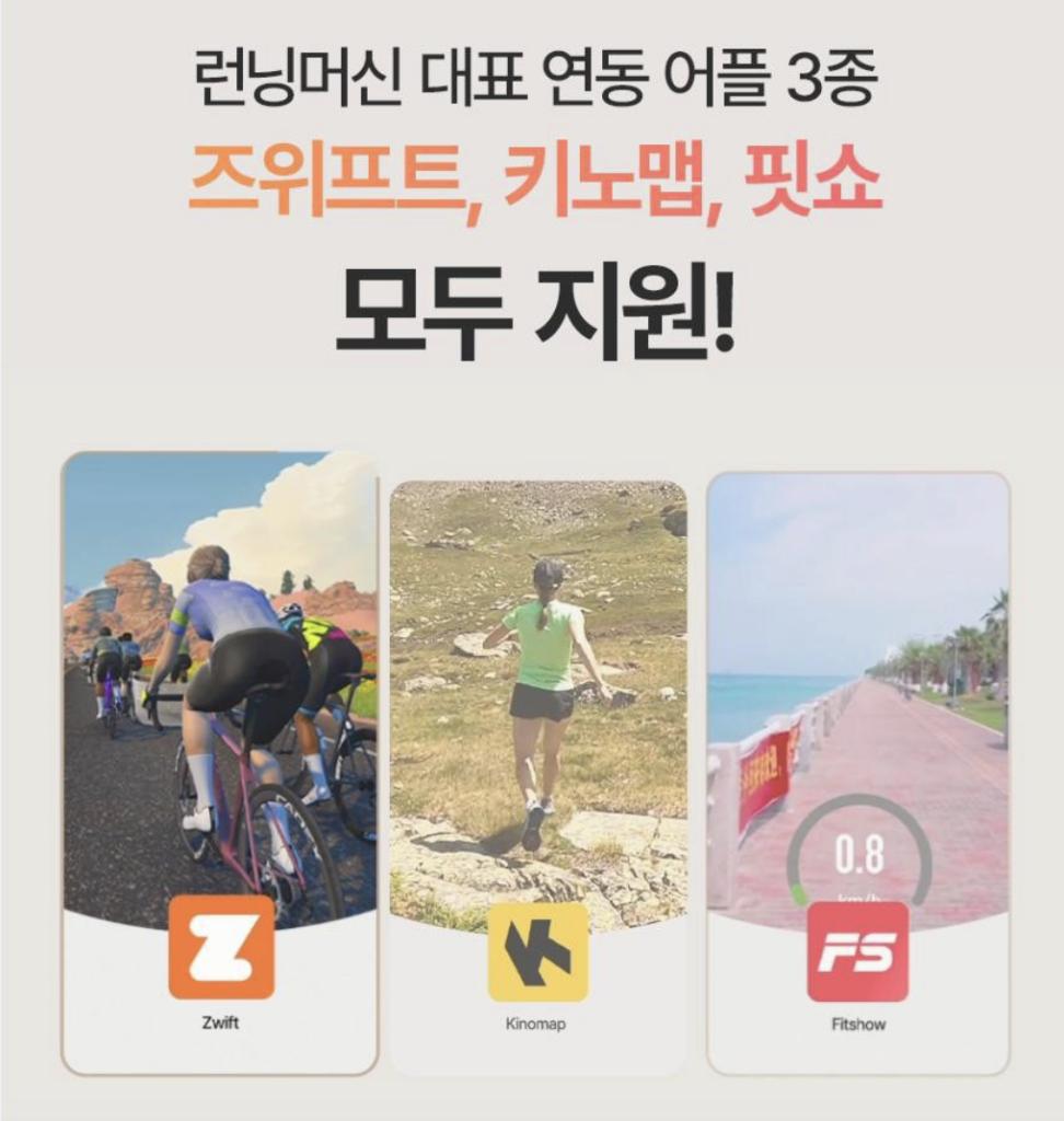 멜킨 RX8 스마트 러닝머신 실사용 후기, 90만원대 특가 정보 저소음 가정용 아파트 실내 인클라인 경사 인터벌 트레드밀 추천, "집에서 완성하는 운동루틴" 장단점 솔직 정리 2 멜킨 RX8 스마트 러닝머신 실사용 후기, 90만원대 특가 정보 저소음 가정용 아파트 실내 인클라인 경사 인터벌 트레드밀 추천, "집에서 완성하는 운동루틴" 장단점 솔직 정리2