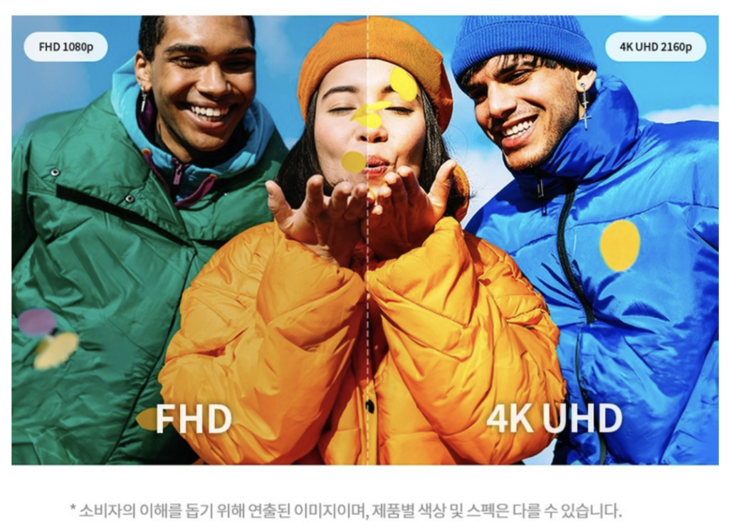 LG PU600U 시네빔 큐브 실사용 후기, 112만원대 특가 정보 4K 26년형 빔프로젝터 추천, "이것만 있으면 집이 영화관이 되는" 장단점 솔직 정리 2 LG PU600U 시네빔 큐브 실사용 후기, 112만원대 특가 정보 4K 26년형 빔프로젝터 추천, "이것만 있으면 집이 영화관이 되는" 장단점 솔직 정리2