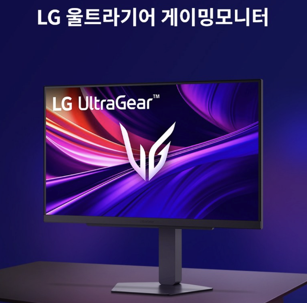 LG 27G810A 울트라기어 실사용 후기, 49만원대 특가 확인법 4K UHD IPS 360Hz 듀얼모드 게이밍 모니터 추천, "화면 전환 하나로 끝내는" 장단점 및 실구매가 비교 1 LG 27G810A 울트라기어 실사용 후기, 49만원대 특가 확인법 4K UHD IPS 360Hz 듀얼모드 게이밍 모니터 추천, "화면 전환 하나로 끝내는" 장단점 및 실구매가 비교