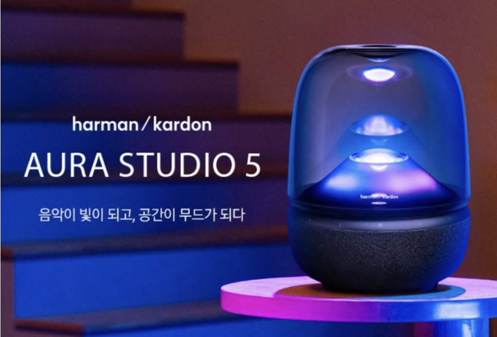 삼성 하만카돈 HKAURAS5BLKAS 오라스튜디오5 실사용 후기, 30만원대 특가 확인법 시그니처 프리미엄 조명 블랙 스피커 추천, "인테리어 겸용 스피커" 장단점 솔직 정리 2 삼성 하만카돈 HKAURAS5BLKAS 오라스튜디오5 실사용 후기, 30만원대 특가 확인법 시그니처 프리미엄 조명 블랙 스피커 추천, "인테리어 겸용 스피커" 장단점 솔직 정리2