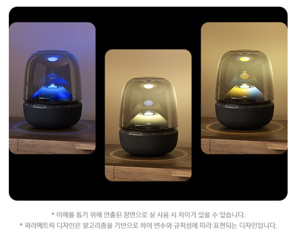 삼성 하만카돈 HKAURAS5BLKAS 오라스튜디오5 실사용 후기, 30만원대 특가 확인법 시그니처 프리미엄 조명 블랙 스피커 추천, "인테리어 겸용 스피커" 장단점 솔직 정리 4 삼성 하만카돈 HKAURAS5BLKAS 오라스튜디오5 실사용 후기, 30만원대 특가 확인법 시그니처 프리미엄 조명 블랙 스피커 추천, "인테리어 겸용 스피커" 장단점 솔직 정리3