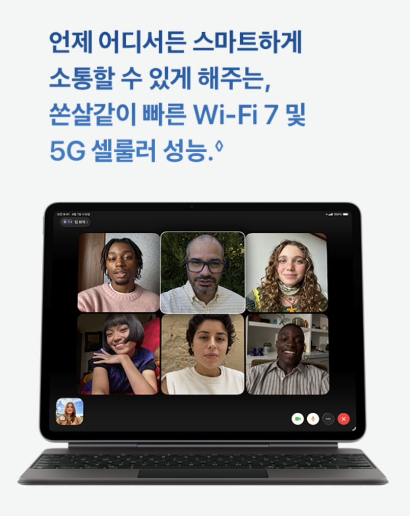 아이패드 에어 11 M4 실사용 후기, 126만원대 특가 타이밍 잡는 법 256GB WiFi 스페이스그레이 추천, "내 손에 AI 패드를" 장단점 및 실구매가 비교2