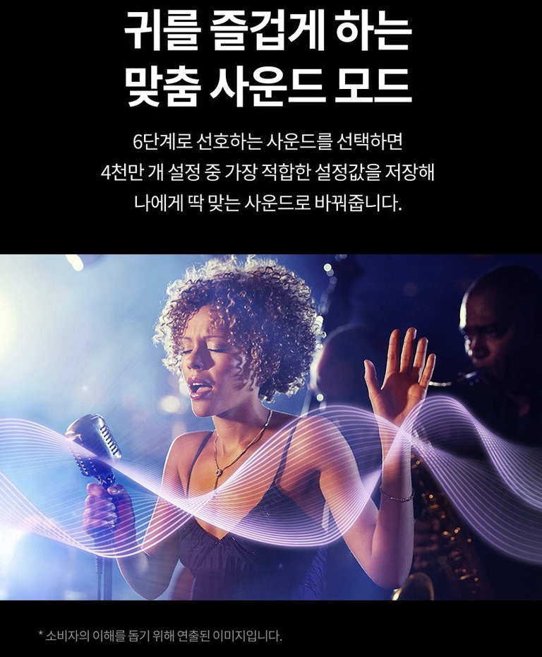 LG QNED75AEA 75인치 후기 총정리, 159만원대 특가 타이밍 잡는 법 사운드바 증정 4K 스탠드형 엘지 TV, "거실 분위기 확 바꾸는" 장단점 및 실구매가 비교 5 LG QNED75AEA 75인치