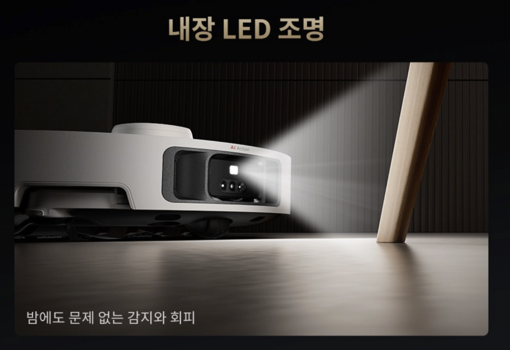 드리미 L40s Pro Ultra 현실 후기
