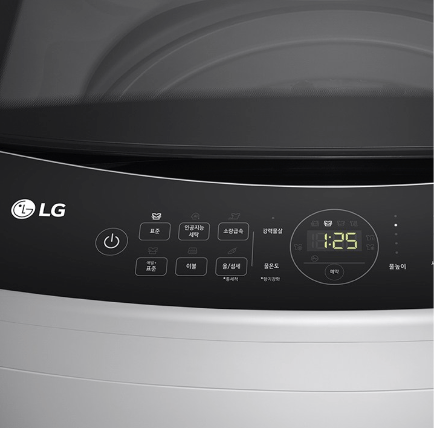 LG T17DX3 통돌이 세탁기 후기 총정리, 49만원대 특가 타이밍 잡는 법 17kg DD모터 인공지능 미드프리실버 세탁기 추천, "세탁 시간 확 줄여주는" 장단점 및 실구매가 비교 4 LG T17DX3