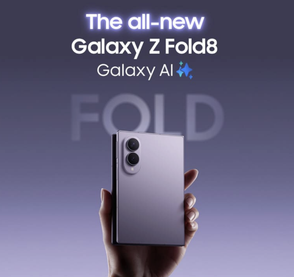삼성 SM-F971N 갤폴드8 실사용 후기, 208만원대 특가 확인법 자급제 256GB 폴더블폰 신제품 선물 추천, “펼치는 순간 다른 세상” 장단점 및 실구매가 비교 제품 이미지