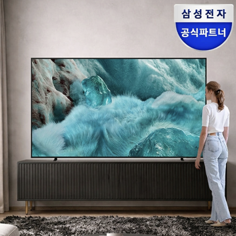 삼성 KQ65QF7DAFXKR QLED 65인치 실사용 후기 113만원대 특가 타이밍 잡는 법 4K UHD HDR 스탠드 1등급 티비 추천 “거실을 영화관으로 바꿔주는” 장단점 및 실구매가 비교