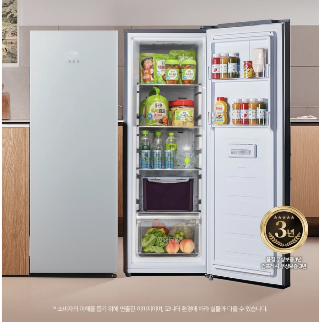 풀무원건강생활 KS148EG1GX3 김치간 가성비 김치냉장고 최저가 정보 1도어 글라스 148L 스탠드형 방문설치 53만원대 후기 및 장단점 총정리 제품 이미지