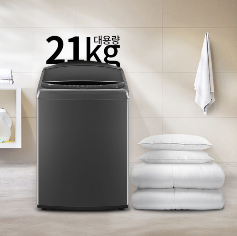 LG전자 T21MX9A 통돌이 가성비세탁기 최저가 정보 21kg 방문설치 70만원대 후기 및 장단점 총정리
