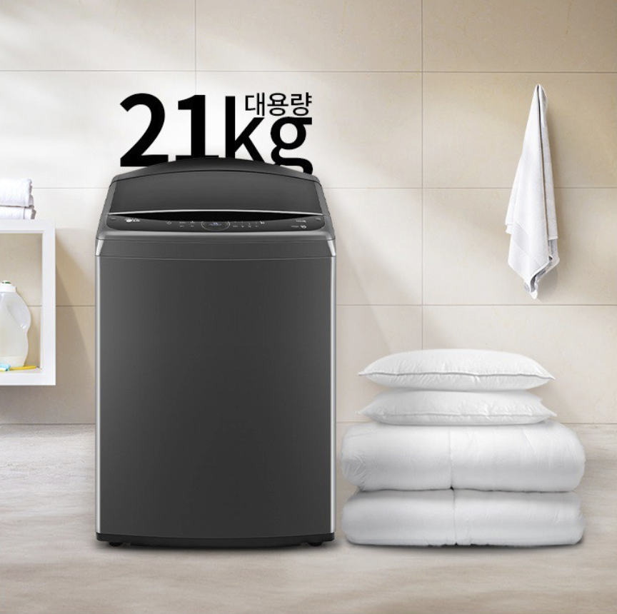 LG전자 T21MX9A 통돌이 가성비세탁기 최저가 정보 21kg 방문설치 70만원대 후기 및 장단점 총정리 제품 이미지