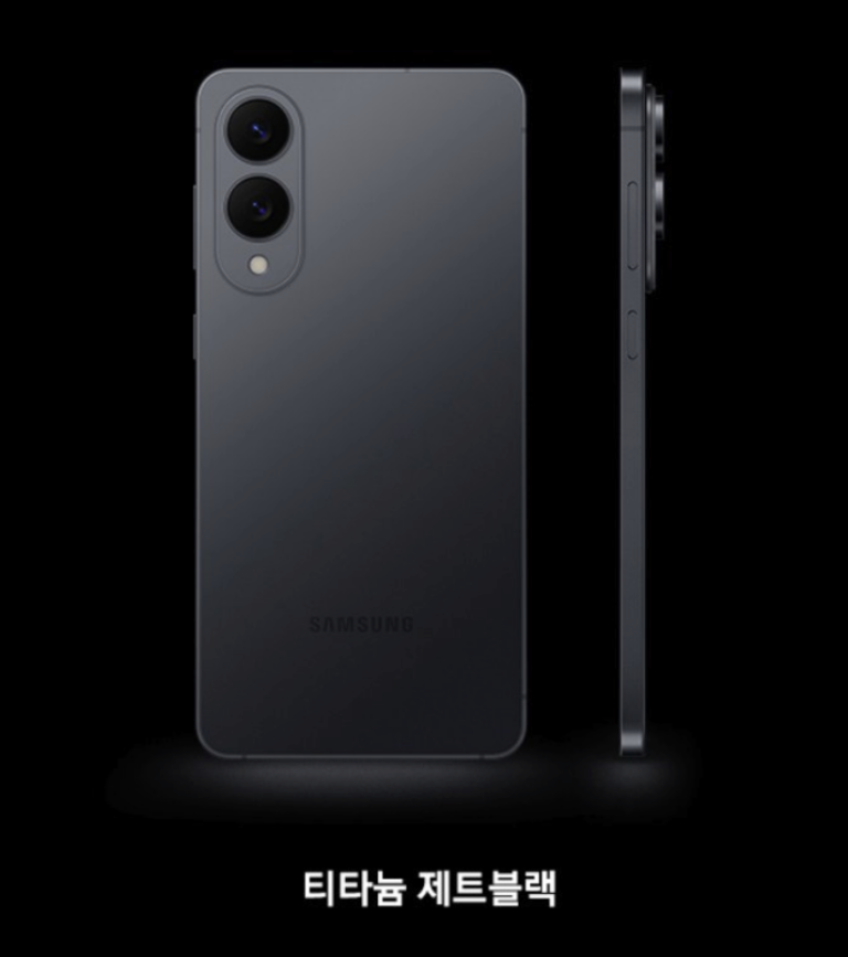 삼성전자 SM-S937N 갤럭시 S25 엣지 실사용 후기 102만원대 특가 확인법 자급제 256GB 티타늄 제트블랙 스마트폰 추천 “얇은데 이 정도 성능이라니” 장단점 및 실구매가 비교