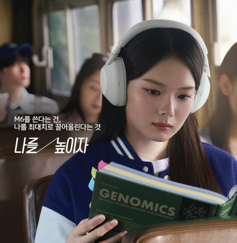 소음 하나 없이 몰입되는 신형 헤드폰 소니 WH-1000XM6 노이즈캔슬링 블루투스 헤드폰 플래티넘 실버 40시간 멀티단자 49만원대 최저가 정보 및 장단점 비교