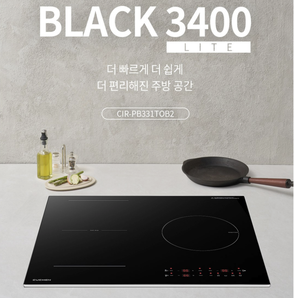 쿠첸 CIR-PB331TOB2 IH BLACK 3400 가성비 인덕션 최저가 정보 3구 방문설치 27만원대 후기 및 장단점 총정리 제품 이미지
