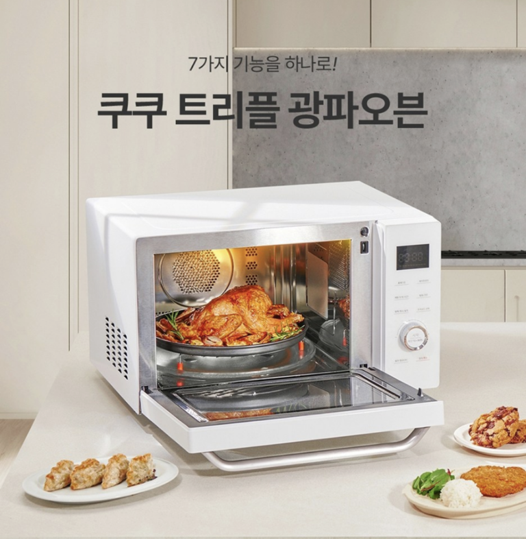 쿠쿠 CMW-CO3010DW 멀티 가성비 광파오븐 최저가 정보 고객직접설치 22만원대 후기 및 장단점 총정리