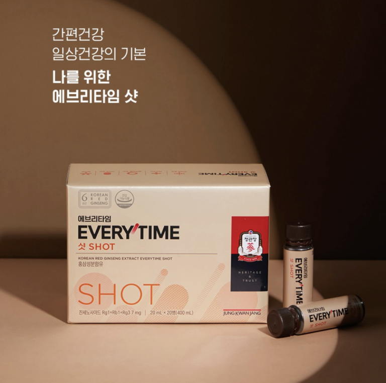 정관장 홍삼 에브리타임 샷 후기 4만원대 특가 확인법 3가지 20p 400ml (쇼핑백 포함 정보) 추천 “60대 부모님 추석선물로 정성 챙기기 좋은” 장단점 및 실구매가 비교