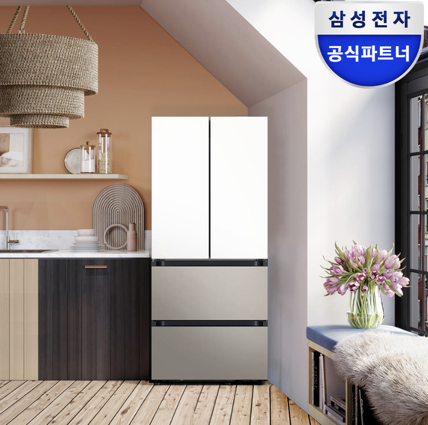 김치맛까지 확실하게 지켜주는 삼성 RK70F49M1ZG 비스포크 AI 김치냉장고 4도어 490L 에센셜화이트+베이지 199만원대 최저가 정보 및 장단점 비교 제품 이미지
