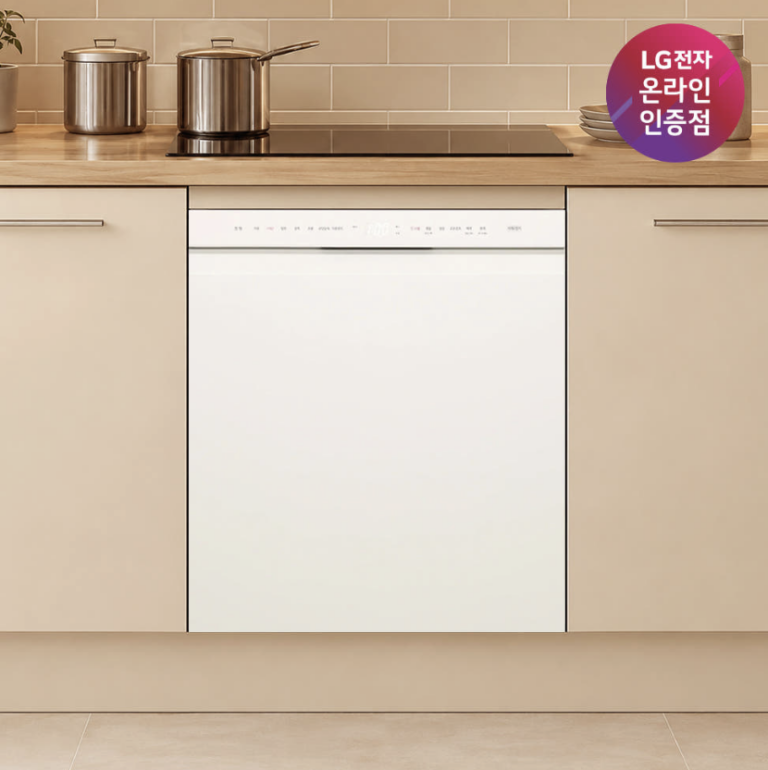 많은 그릇도 한 번에 끝내는 LG DUE5BGL1E 디오스 오브제컬렉션 빌트인 식기세척기 1등급 14인용 98만원대 최저가 정보 및 장단점 비교