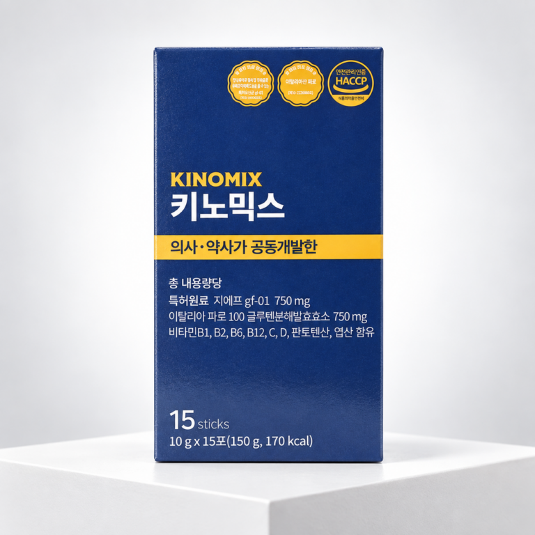 키노믹스 알파 내돈내산 후기