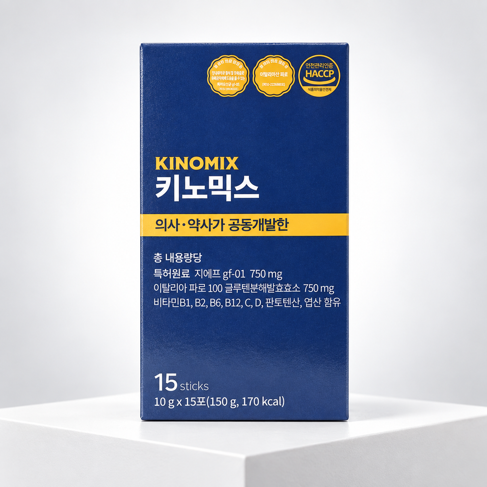키노믹스 알파 내돈내산 후기 제품 이미지