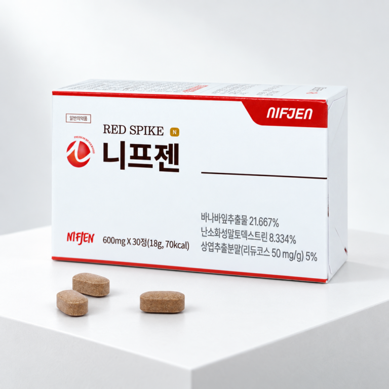니프젠 스파이크 효능 궁금해서 확인해본 후기