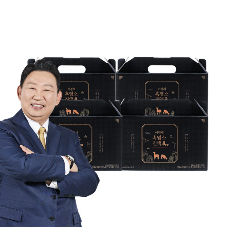 이경제 흑염소진액 후기 가격 성분 섭취방법 골드 비교