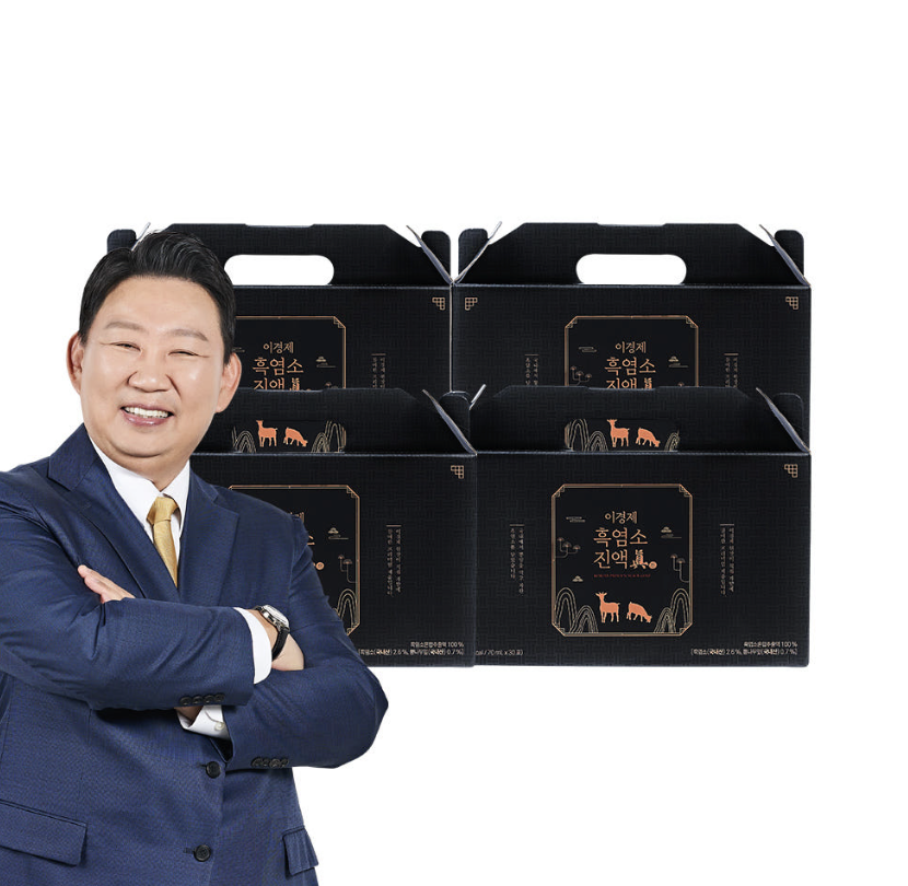 이경제 흑염소진액 후기 가격 성분 섭취방법 골드 비교 제품 이미지