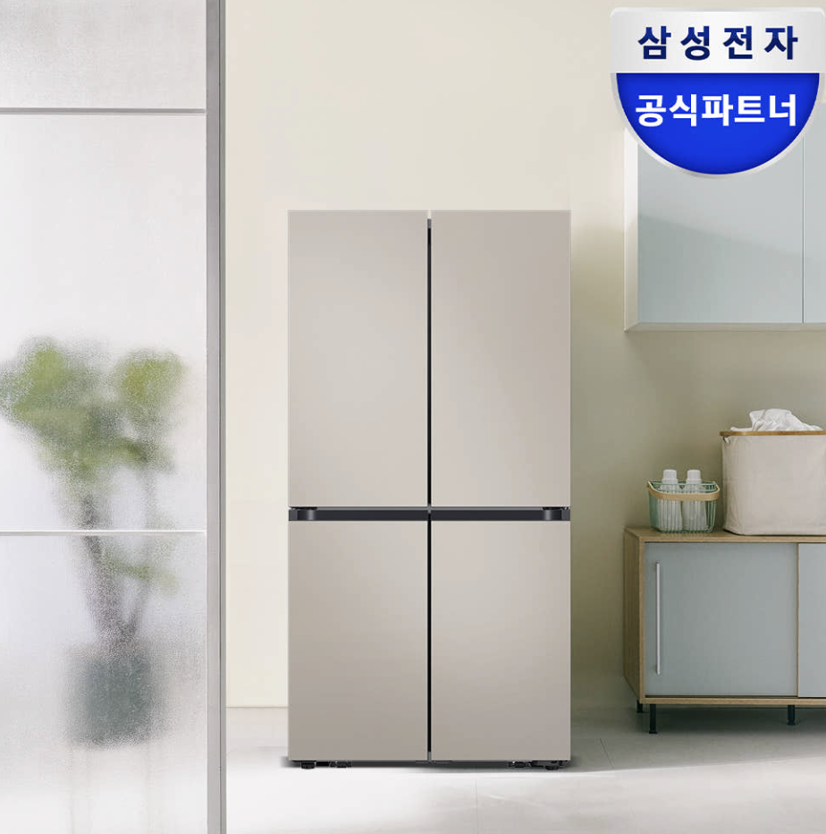 RM70F90R2GD 삼성 비스포크 냉장고 후기 핫딜 제품 이미지