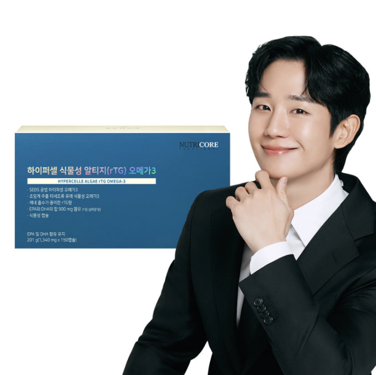 뉴트리코어 하이퍼셀 오메가3 후기 식물성 알티지 초임계 추출 임산부도 안심하고 챙기는 가격 비교