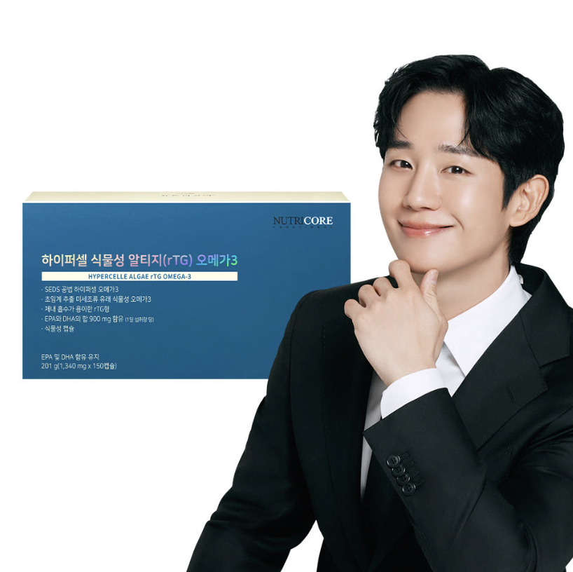 뉴트리코어 하이퍼셀 오메가3 후기 식물성 알티지 초임계 추출 임산부도 안심하고 챙기는 가격 비교 제품 이미지