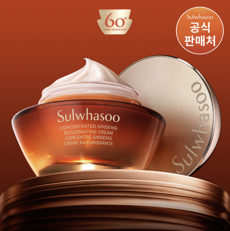 설화수 자음생크림리치 자음생크림 데이앤나이트 리치 차이 기획세트 후기 명절 선물 구성 정리