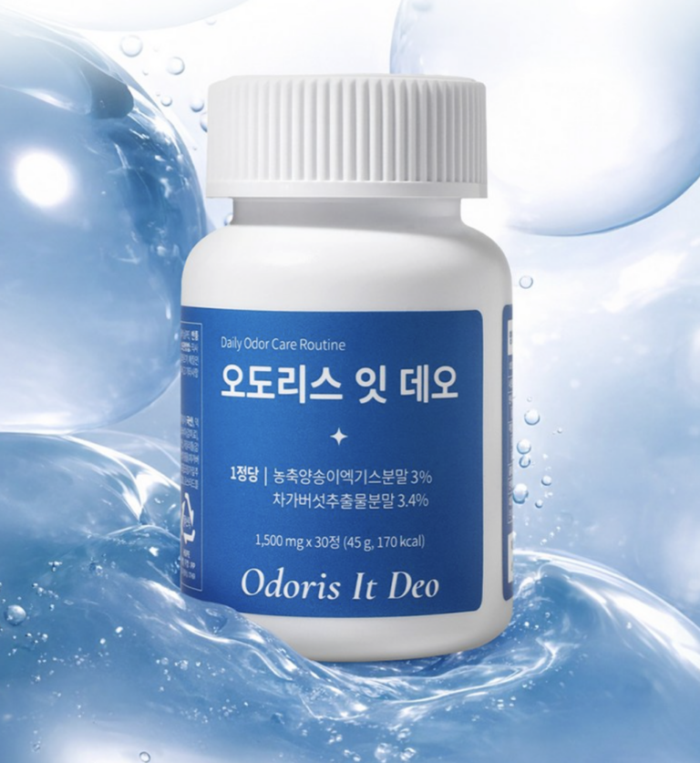 오도리스 잇 데오 내돈내산 후기 부작용 안 생기게 안전하게 먹는법 꿀팁