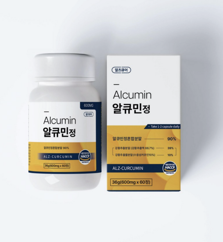 알큐민정 효과 있나요 부작용은 없나요 복용법 후기
