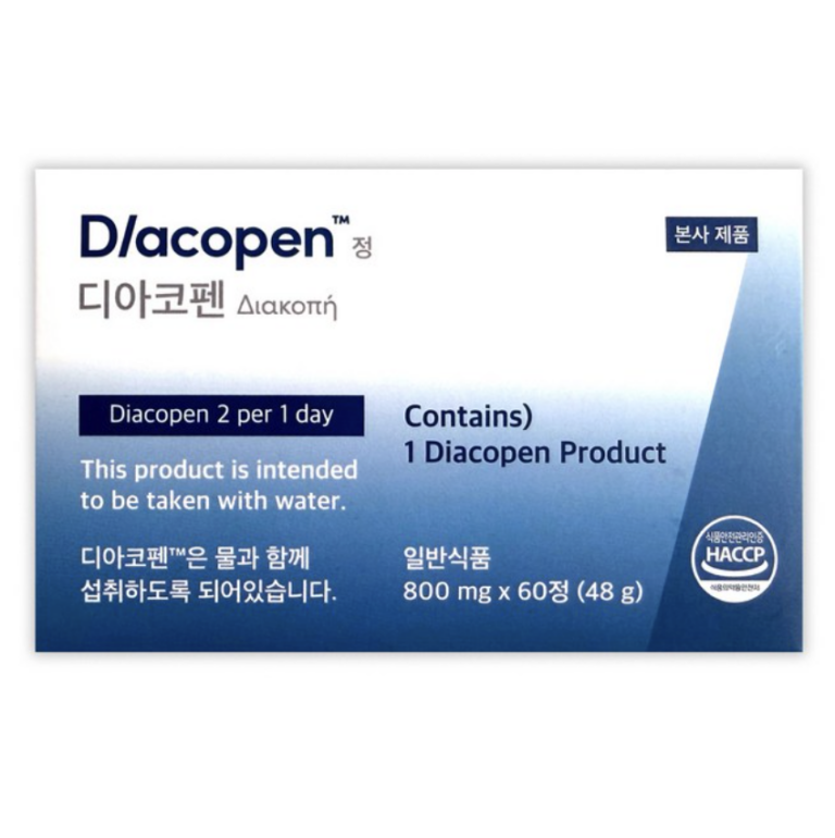 디아코펜 다이어트 후기 내돈내산 효능 부작용은 없었어요