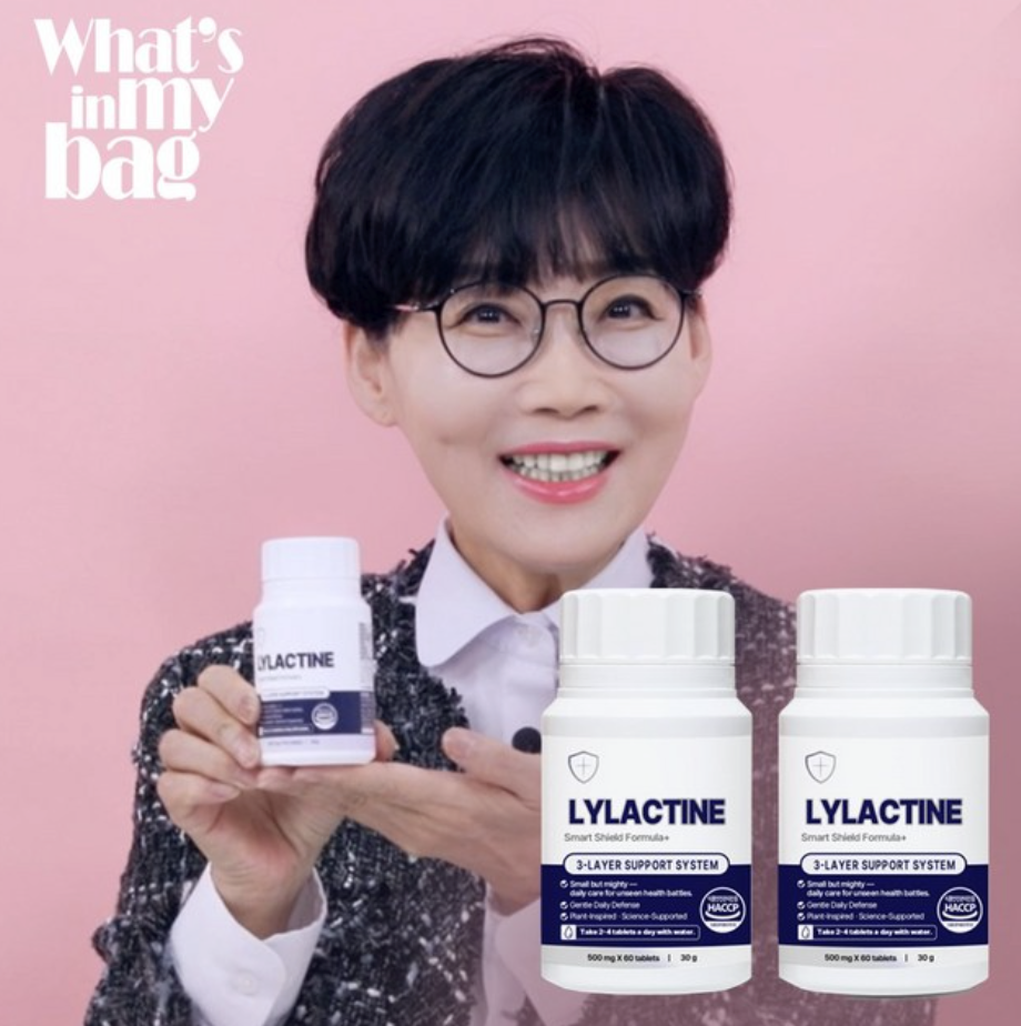 라이락틴 유산균 효능 효과 최저가 구매후기 제품 이미지