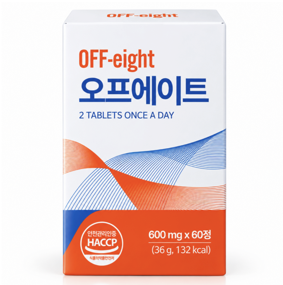 오프에이트 브로멜라인 내돈내산 후기 제품 이미지