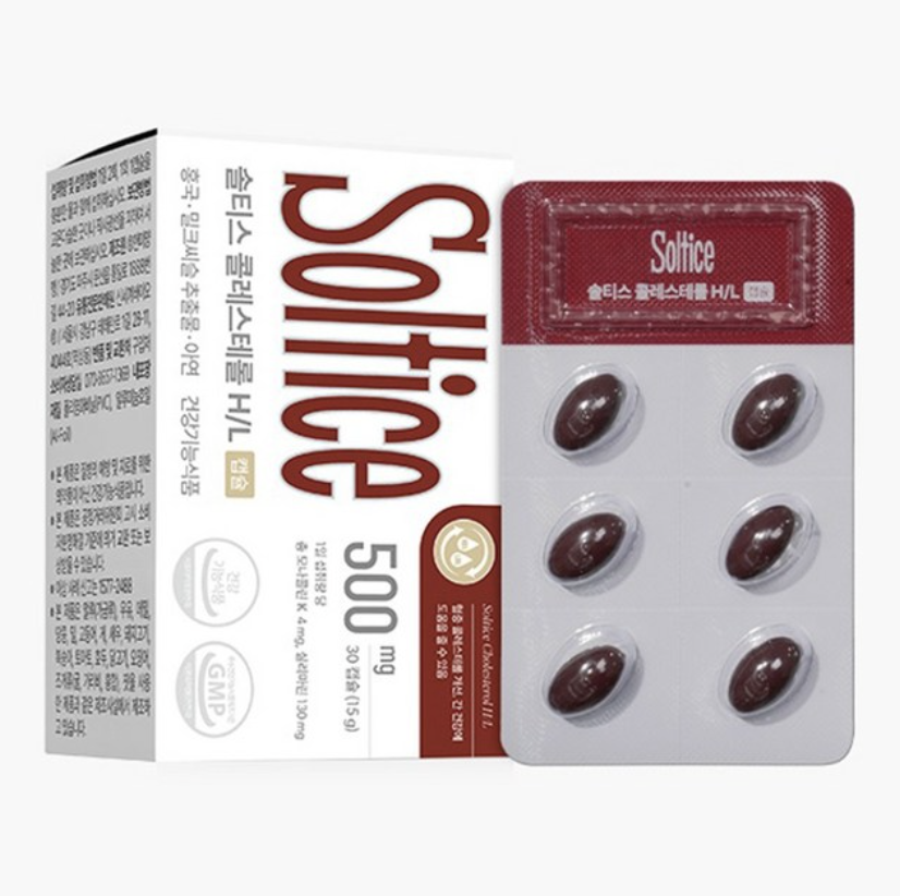 솔티스 콜레스테롤 효능 후기 최저가 가격(효능,부작용까지) 제품 이미지