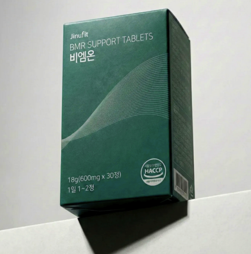 비엠알정 내돈내산 최저가 구매후기 제품 이미지