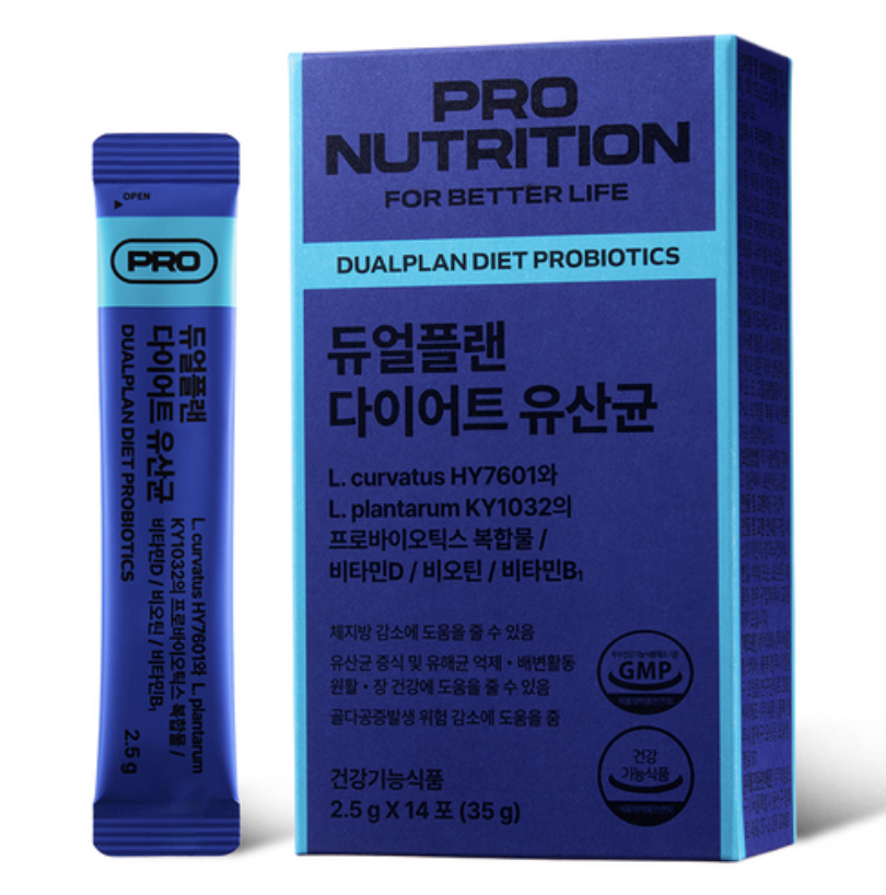 듀얼플랜 유산균 비추 후기 궁금해서 내돈내산으로 확인했어요 제품 이미지