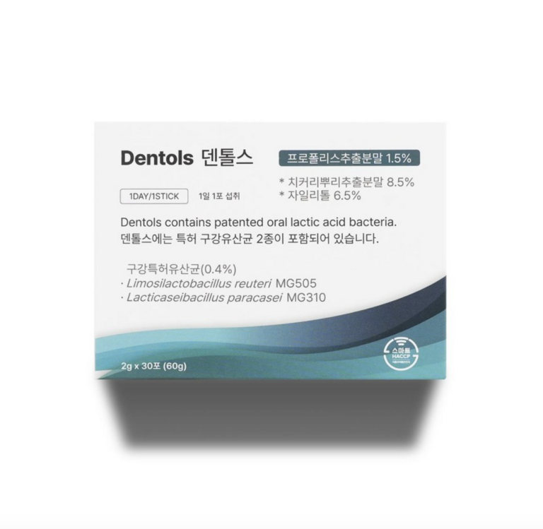 덴톨스 파우더 구강유산균 효과 궁금해서 써본 내돈내산 후기